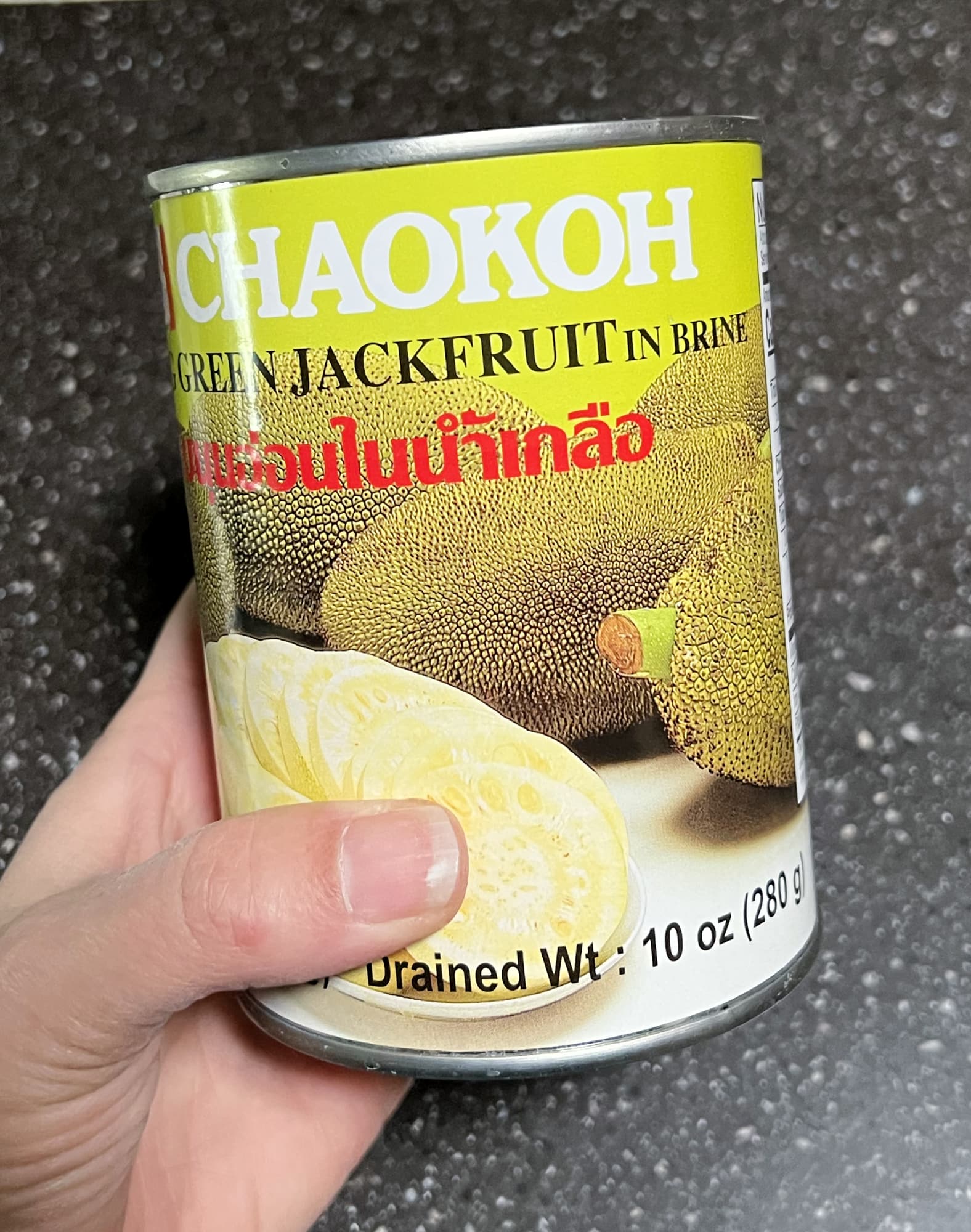 can of jackfruit packed in brine.