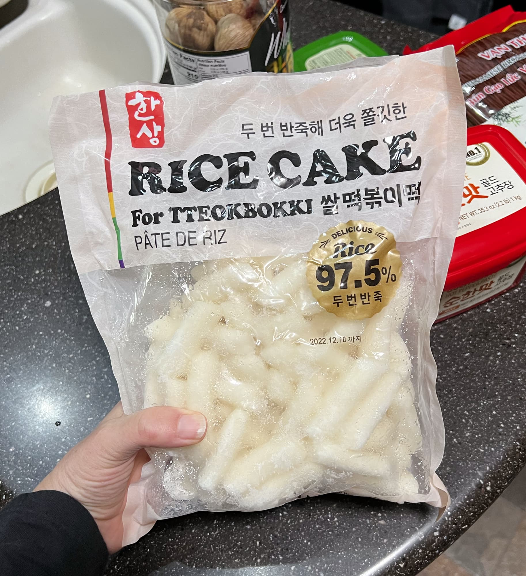 tubular rice cakes.